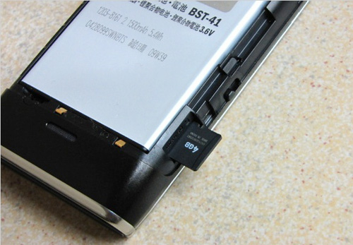 Sony-Ericsson-X2:-Người-khổng-lồ-bị-lãng-quên Sony-Ericsson-X2:-Người-khổng-lồ-bị-lãng-quên