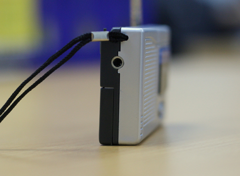 Đài-FM-du-lịch Đài-FM-du-lịch