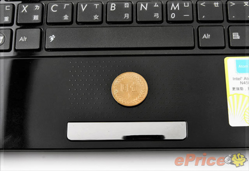 Netbook-12,5-giờ-mới-của-Asus