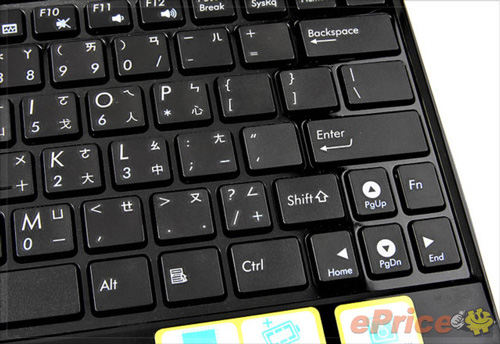 Netbook-12,5-giờ-mới-của-Asus