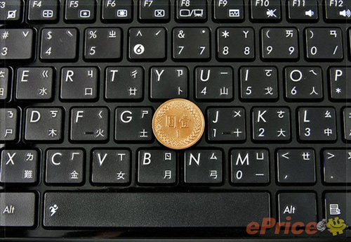 Netbook-12,5-giờ-mới-của-Asus