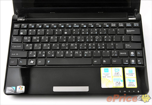 Netbook-12,5-giờ-mới-của-Asus