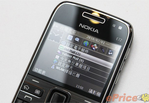Nokia-E72:-Rộn-ràng-ra-mắt-tại-Đài-Loan
