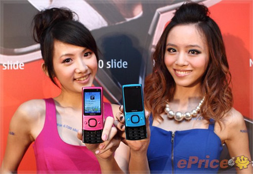 Rực-rỡ-Nokia-6700-Slide