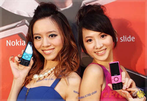 Rực-rỡ-Nokia-6700-Slide