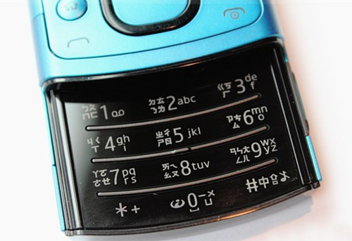 Rực-rỡ-Nokia-6700-Slide