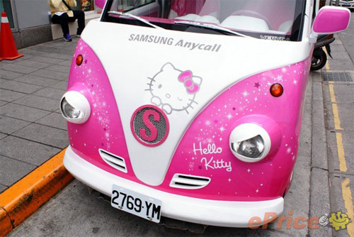 Samsung-Star-phiên-bản-đặc-biệt