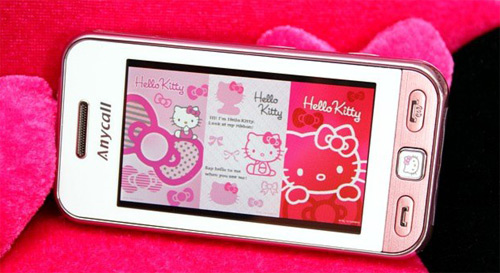 Samsung-Star-phiên-bản-đặc-biệt