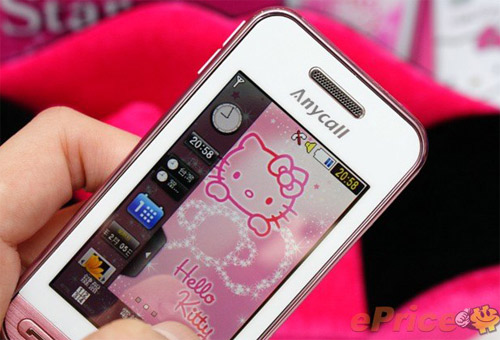 Samsung-Star-phiên-bản-đặc-biệt