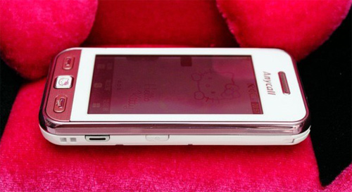 Samsung-Star-phiên-bản-đặc-biệt