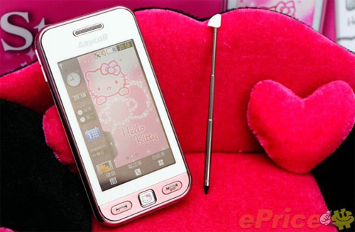 Samsung-Star-phiên-bản-đặc-biệt