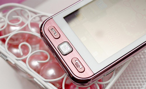 Samsung-Star-phiên-bản-đặc-biệt