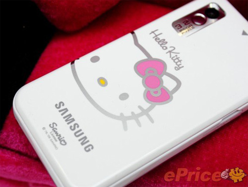 Samsung-Star-phiên-bản-đặc-biệt