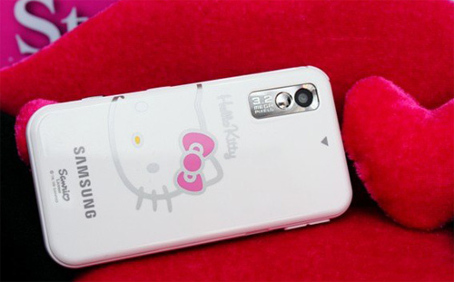 Samsung-Star-phiên-bản-đặc-biệt