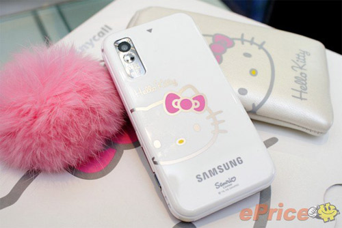 Samsung-Star-phiên-bản-đặc-biệt