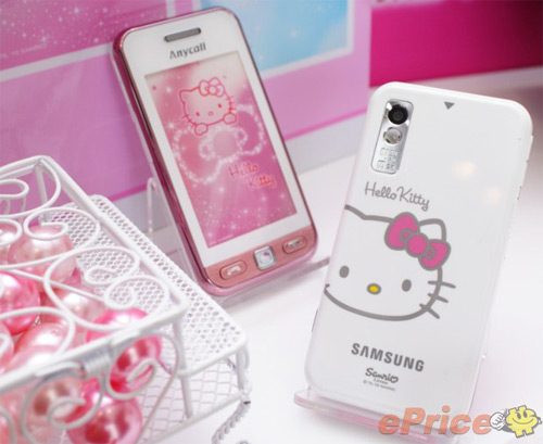 Samsung-Star-phiên-bản-đặc-biệt