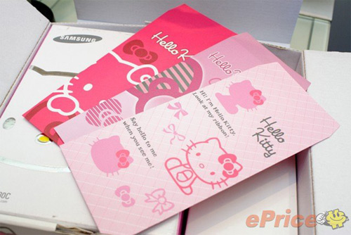 Samsung-Star-phiên-bản-đặc-biệt