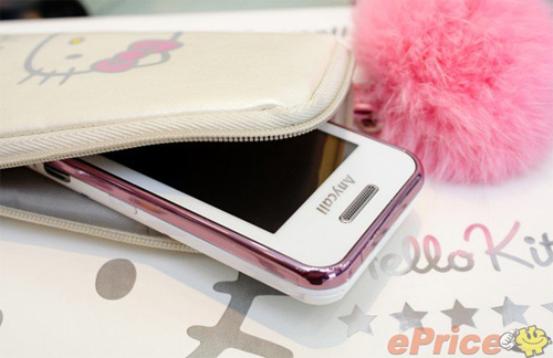 Samsung-Star-phiên-bản-đặc-biệt