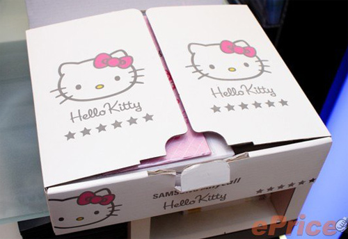 Samsung-Star-phiên-bản-đặc-biệt