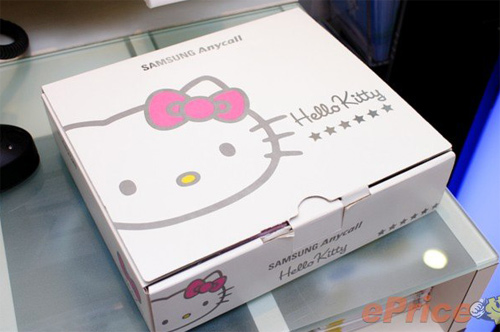 Samsung-Star-phiên-bản-đặc-biệt