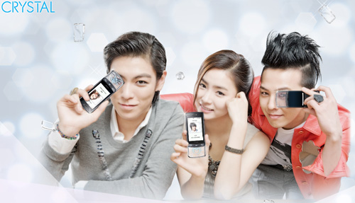 Dế-yêu:-Kẻ-làm-thay-đổi-lối-sống-của-nhân-loại