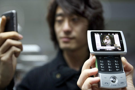 Điện-thoại-video-bí-ẩn-và-thách-thức