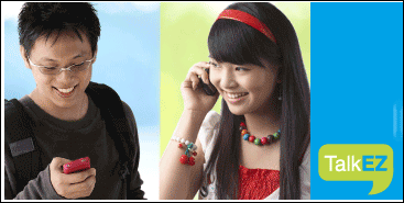 Tư-vấn-gói-cước-phù-hợp-cho-sinh-viên-và-“teen”