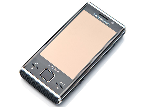 Xperia-X2:-Kẻ-kế-vị-mới-nhất-của-siêu-dế-Xperia