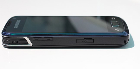 Di-động-máy-chiếu-Samsung-Beam