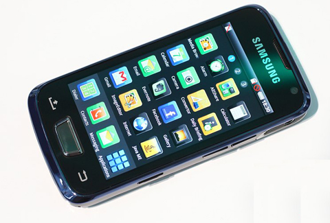 Di-động-máy-chiếu-Samsung-Beam