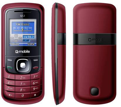 10-mẫu-điện-thoại-rẻ-nhất-VN-tháng-3/2010