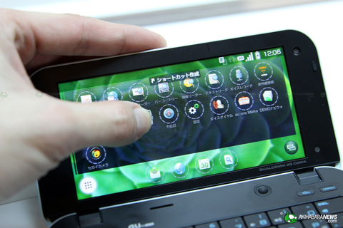 'Dế'-Sharp-chạy-Android-cảm-ứng-đa-điểm