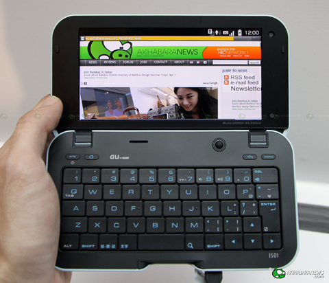 'Dế'-Sharp-chạy-Android-cảm-ứng-đa-điểm