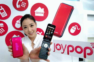 LG-JoyPop-KH3900---Điện-thoại-công-nghệ-FMC LG-JoyPop-KH3900---Điện-thoại-công-nghệ-FMC