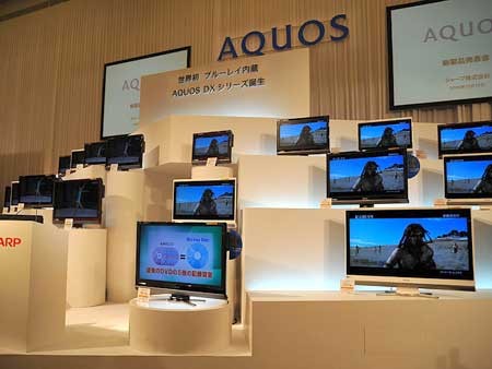 Aquos-DX3-–-HDTV-đầu-tiên-tích-hợp-Bluray-Player Aquos-DX3-–-HDTV-đầu-tiên-tích-hợp-Bluray-Player