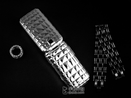 Kiều-nữ-dáng-gập-long-lanh-Samsung-Diva-S5150