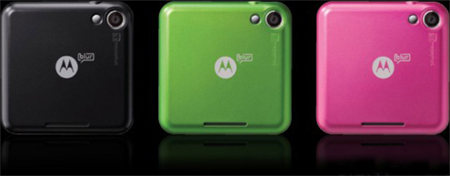 Điện-thoại-hình-vuông-của-Motorola-xuất-hiện