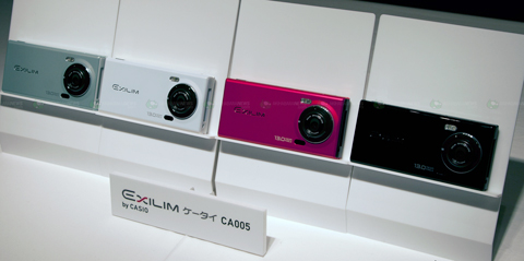 Điện-thoại-chụp-hình-13-Megapixel