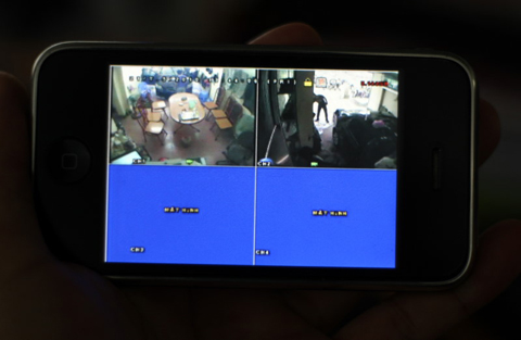 Ứng-dụng-xem-camera-IP-trên-iPhone