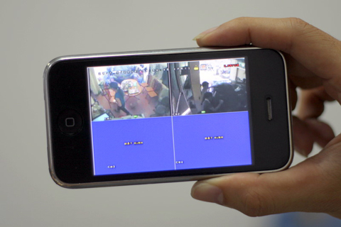 Ứng-dụng-xem-camera-IP-trên-iPhone