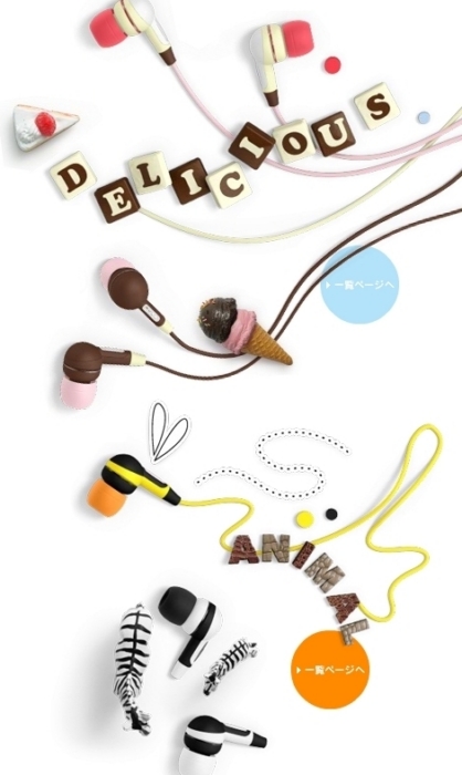 Tuyển-tập-tai-nghe-Kotori-nhỏ-nhắn-xinh-xắn