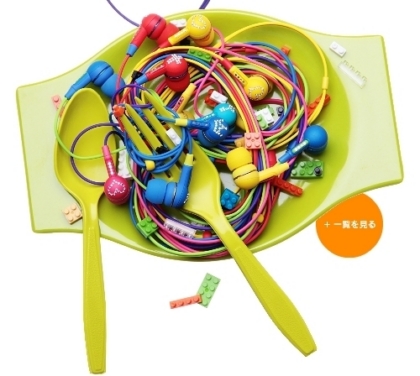 Tuyển-tập-tai-nghe-Kotori-nhỏ-nhắn-xinh-xắn