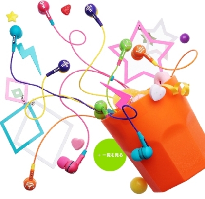 Tuyển-tập-tai-nghe-Kotori-nhỏ-nhắn-xinh-xắn