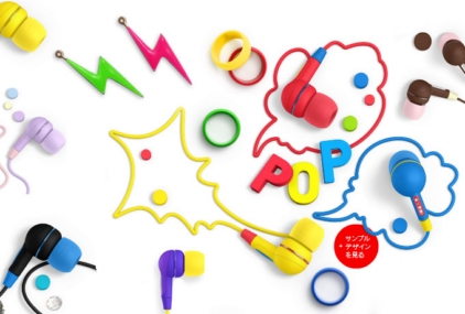 Tuyển-tập-tai-nghe-Kotori-nhỏ-nhắn-xinh-xắn