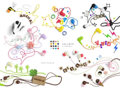 Tuyển-tập-tai-nghe-Kotori-nhỏ-nhắn-xinh-xắn