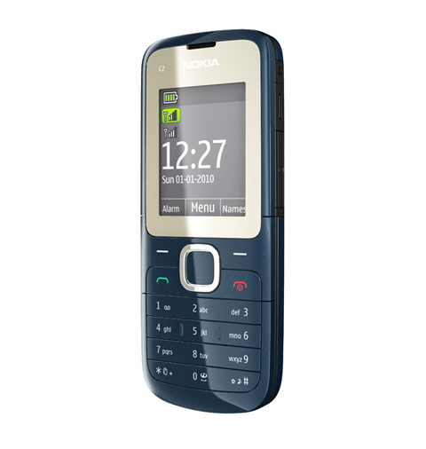 Nokia-ra-mắt-điện-thoại-2-SIM-đầu-tiên Nokia-ra-mắt-điện-thoại-2-SIM-đầu-tiên