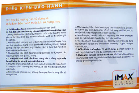 Mẫu phiếu bảo hành các hãng (JVJ, Imax, Samsung)