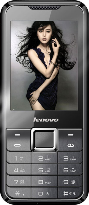 Lenovo P629 – sạc 1 lần cho gần 1 tháng Lenovo P629 – sạc 1 lần cho gần 1 tháng