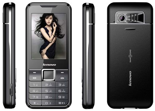 Lenovo P629 – sạc 1 lần cho gần 1 tháng Lenovo P629 – sạc 1 lần cho gần 1 tháng