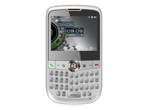 10 điện thoại 3G rẻ nhất Việt Nam